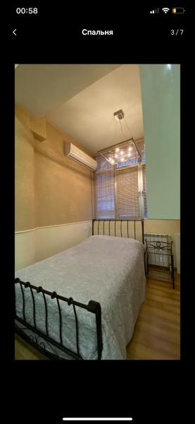 Room VAKE